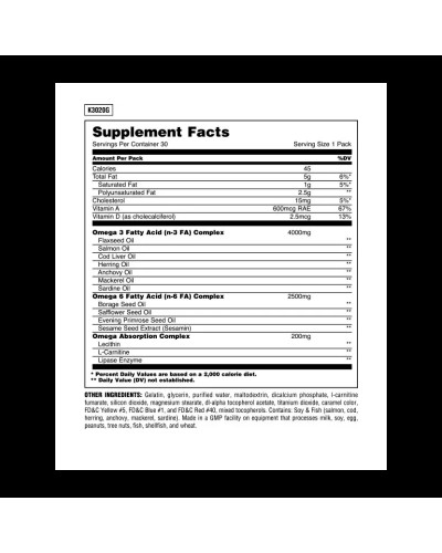 Universal Nutrition Animal Omega – Омега-3 жирные кислоты, 30 пак