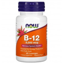 NOW B-12 5000 mcg, 60 lozenges