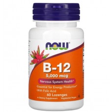 NOW B-12 5000 mcg, 60 lozenges