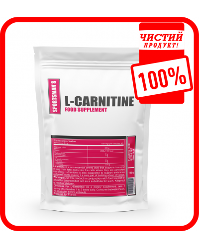 Л-карнітин SPORTSMAN'S L-Carnitine - 100 г