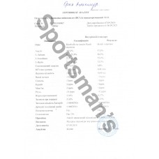 SPORTSMAN'S Gainer King - Гейнер, 3600 г