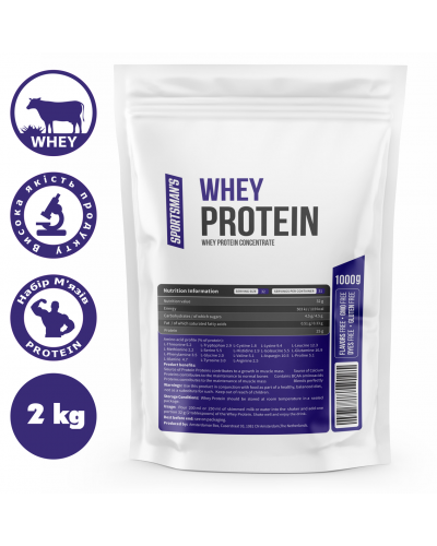Протеин сывороточный SPORTSMAN'S Whey Protein - 2000g