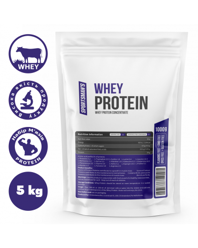 Сывороточный протеин SPORTSMAN'S Whey Protein - 5000g