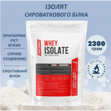 SPORTSMAN'S Whey Isolate Protein -  Протеїн Сироватковий Ізолят, 2300 г