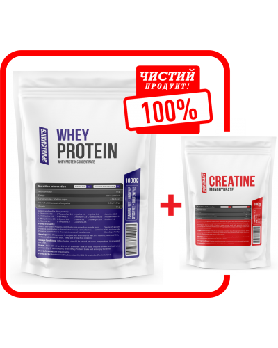 Сывороточный протеин и Креатин SPORTSMAN'S Whey Protein + Creatine