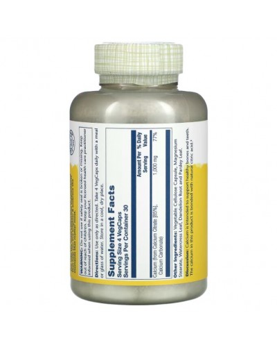 Solaray Calcium Citrate — Цитрат кальция, 120 капсул  