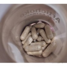 Solaray Vital Extracts Artichoke 300 mg — Екстракт артишоку 300 мг, 60 капсул